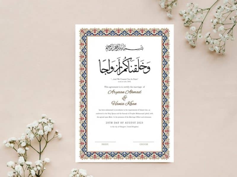 Nikka Nama Frames Nikah Certificate Marriage 5