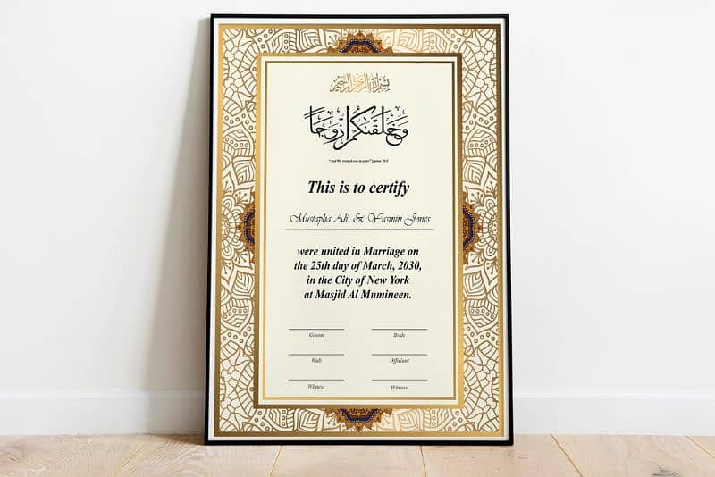 Nikka Nama Frames Nikah Certificate Marriage 6