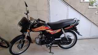 Honda CD 70 Dream