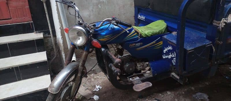 HP-Loader 100cc 3