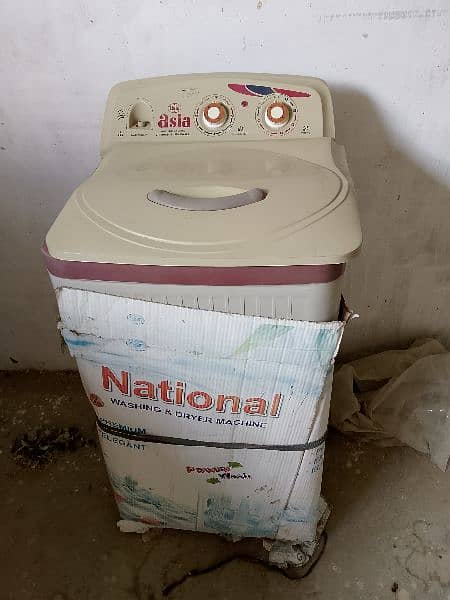 sale new washing machine 1