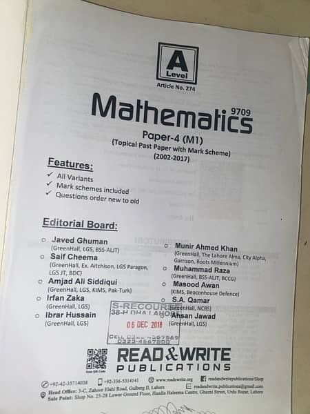 A level maths books 3