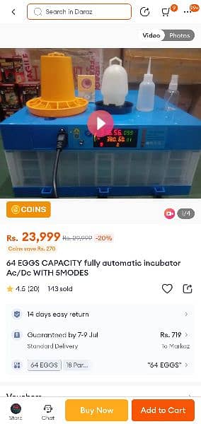 60 egg automatic incubator 3