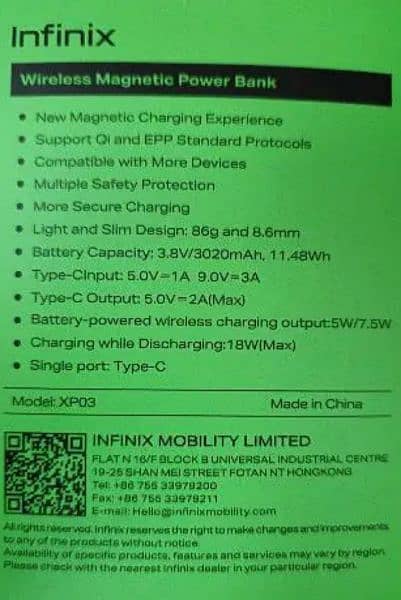 infinix wireless power bank 1