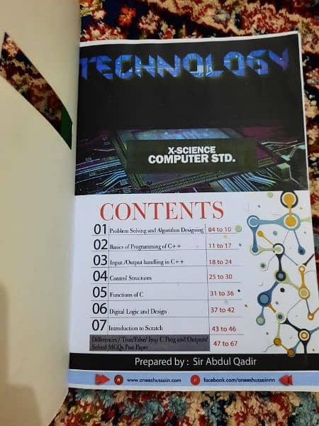 official computer science notes by anees hussain class X sindh board 2