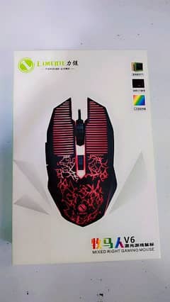 Gaming Mouse Model V 6 Limeide