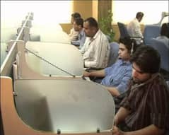 Part Time Job in Lahore for Males and Females 0