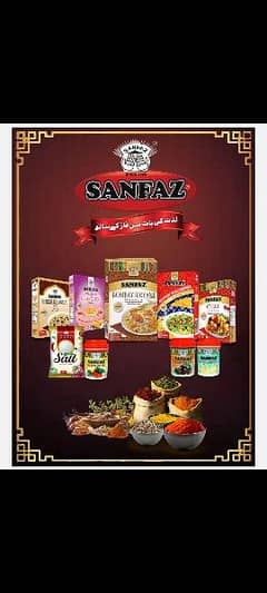 DISTRIBUTOR REQUIRED SANFAZ FOOD 0