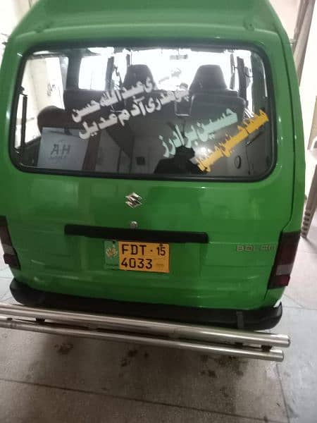 Suzuki Bolan scheme green colour genuine condition 15