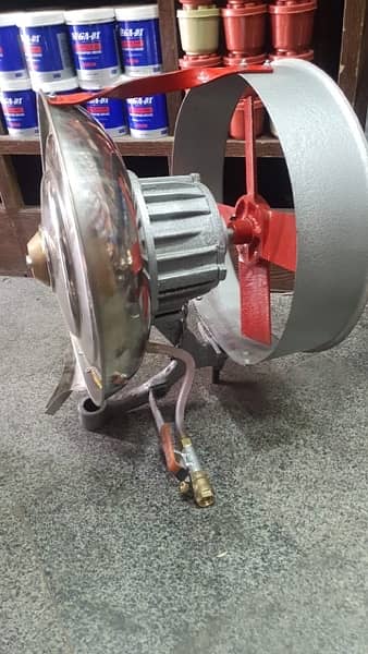 Humidity control fan (bloor) 1