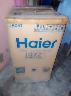 hair washing machine