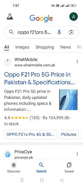 Oppo f21pro 5G complete box asess new condition original phone 14