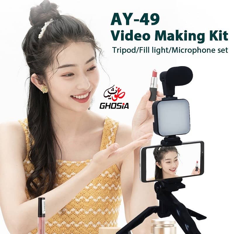 Vlogging Kit with Light + Microphone + Tripod + Phone Holder 0