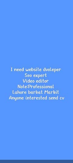 job offer