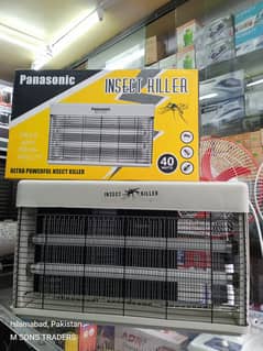 Insect Killers Available On Sale