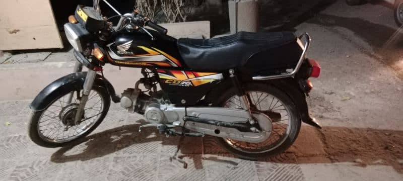 atlas Honda cd. 70 0