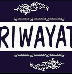 RIWAYAT