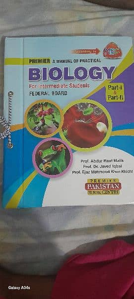 practical books . class 11 and 12 2