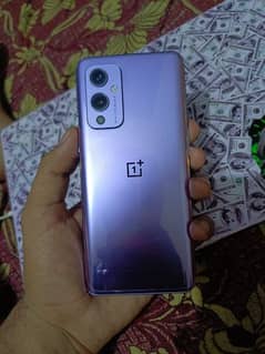 Oneplus 9 0