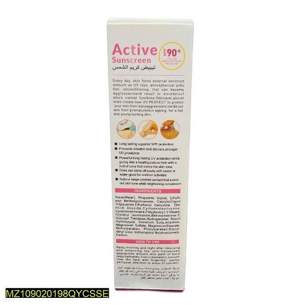 Sunscreen Cream 90 SPF, 80ml 1