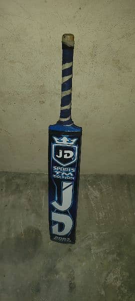 Pure J D coconut bat 4