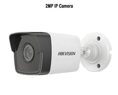 Hikvision 2mp IP camera