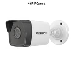 Hikvision 4mp IP camera 0