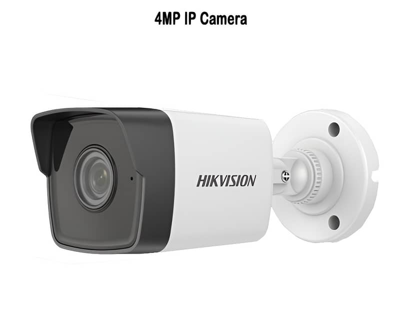 Hikvision 4mp IP camera 0