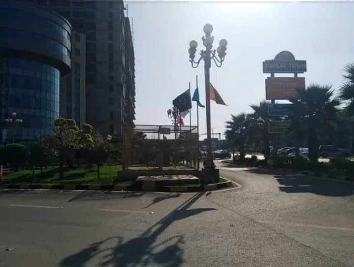 30-60 PLOT FOR SALE in FAISAL TOWN BLOCK B 4