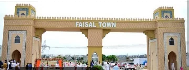 30-60 PLOT FOR SALE in FAISAL TOWN BLOCK B 36