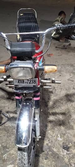 super star 70 cc rahim yar khan number Condion Ok Hai Engine Se Ok Hai