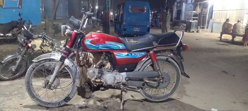 super star 70 cc rahim yar khan number Condion Ok Hai Engine Se Ok Hai 2