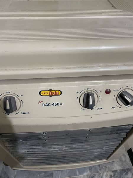 Air Cooler super asia RAC 450 1