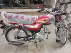 New motorcycle for urgent sale