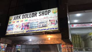 Dollor shop for sale ( Different prices)