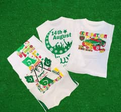 kids 14th August special printed shirt for sale 0