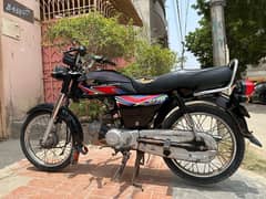 honda cd 70