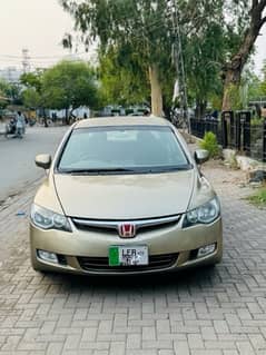 Honda Civic VTi 2009 0