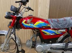 Honda CD70 2021