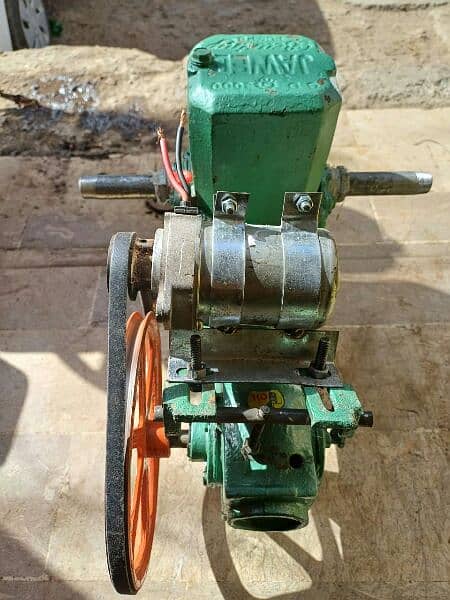 pump motor DC 1/2 1