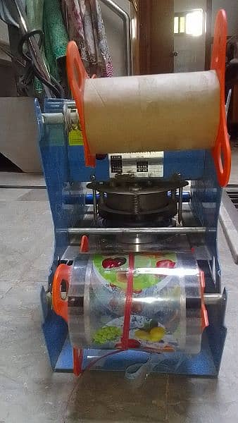 Cup sealing machine 3