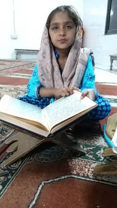 Quran teachar