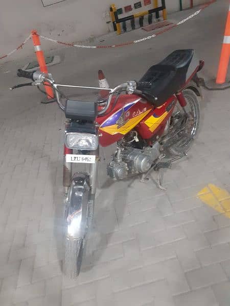 Honda 70cc 0