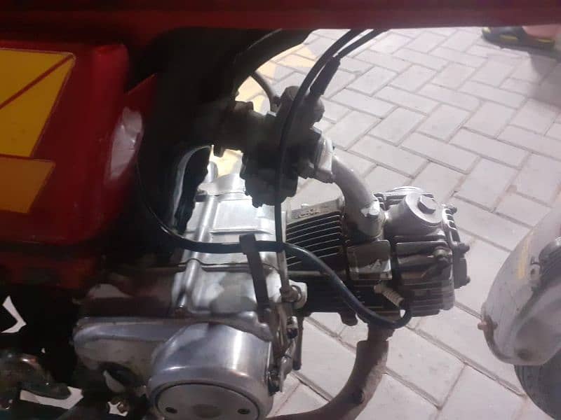 Honda 70cc 5