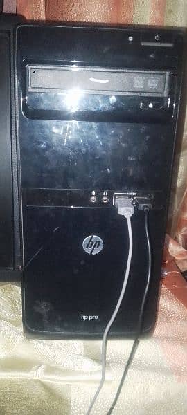 Computer For Sale 2