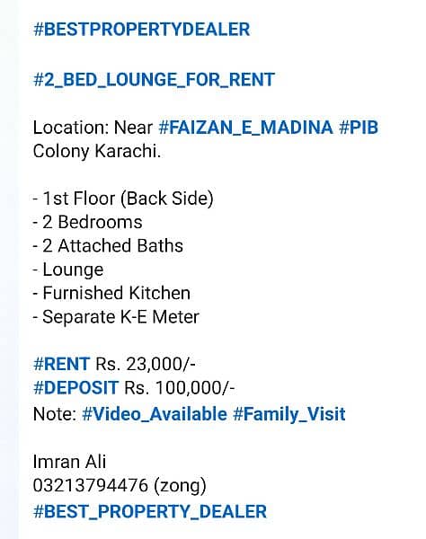 FLAT FOR RENT NEAR FAIZAN E MADINA PIB COLONY KARACHI 0