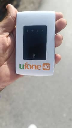 Ufonr blaze Unlock Device