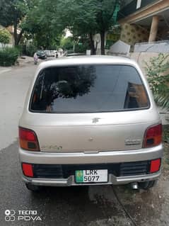 Daihatsu Cuore 2003