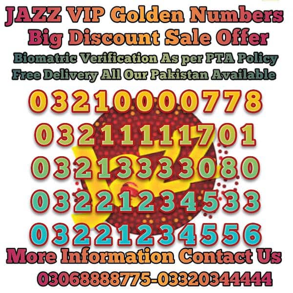 Jazz VIP Golden Numbers For Sale 0