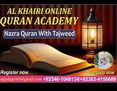 Online Quran Teacher